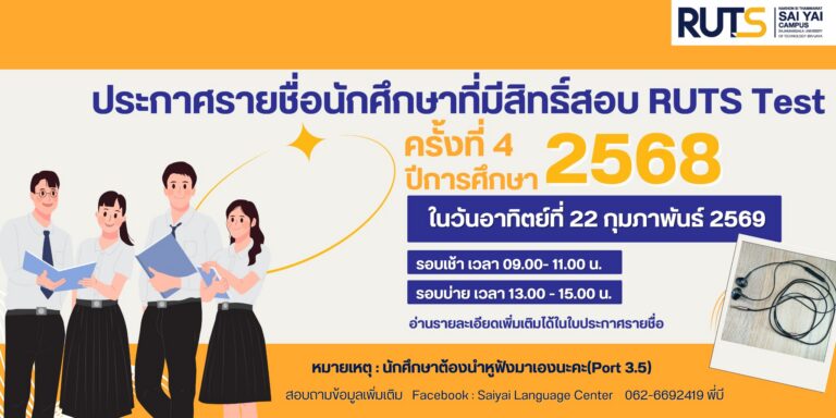 6c397252-b4af-4ca6-8f1a-c3feaa8af430