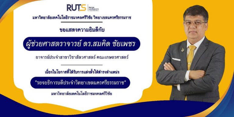 656950944_1397559822178063_7567931542720322015_n