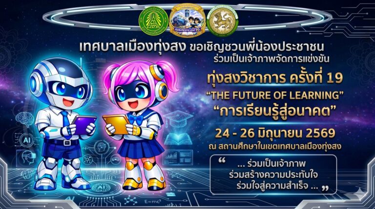 87D972E7D266